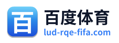 百度体育 Logo